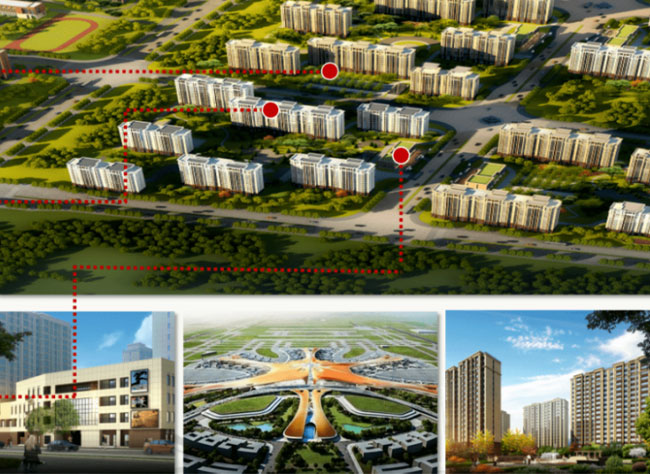 中國建筑一局北京大興國際機場噪聲區(qū)安置房項目